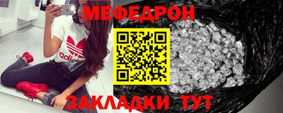крисы Конаково