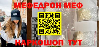гашик Коммунар