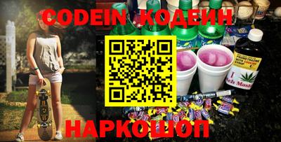 MDMA Комсомольск-на-Амуре