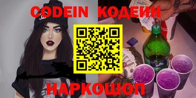 крисы Конаково