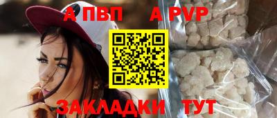 гашик Коммунар
