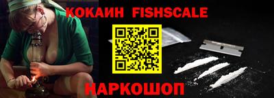 крисы Конаково