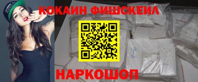 MDMA Комсомольск-на-Амуре