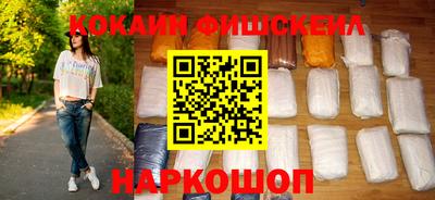 гашик Коммунар