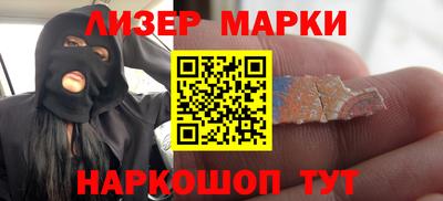 MDMA Комсомольск-на-Амуре