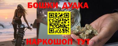крисы Конаково