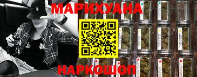 гашик Коммунар