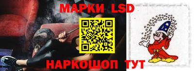 MDMA Комсомольск-на-Амуре