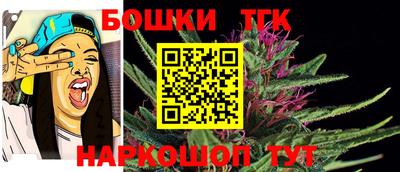 MDMA Комсомольск-на-Амуре