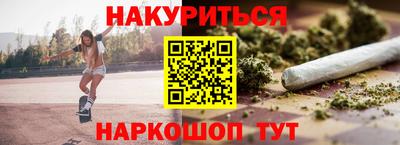 гашик Коммунар
