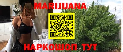 гашик Коммунар