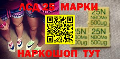 гашик Коммунар