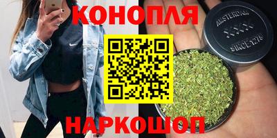 MDMA Комсомольск-на-Амуре