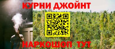 MDMA Комсомольск-на-Амуре