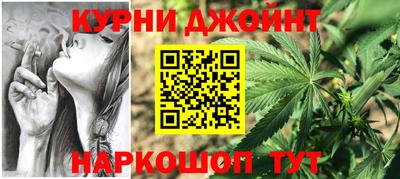 крисы Конаково
