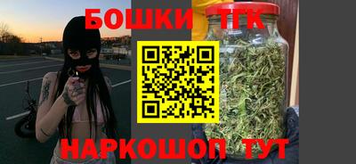 крисы Конаково
