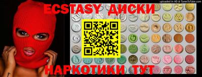 крисы Конаково