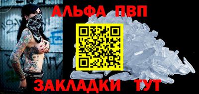 гашик Коммунар