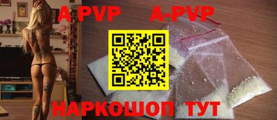MDMA Комсомольск-на-Амуре