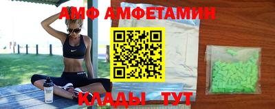 крисы Конаково