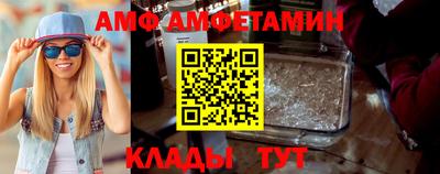 крисы Конаково