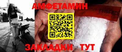 крисы Конаково