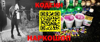 гашик Коммунар