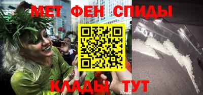 гашик Коммунар