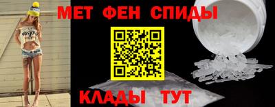 гашик Коммунар