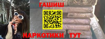 крисы Конаково