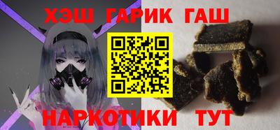 MDMA Комсомольск-на-Амуре