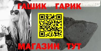 MDMA Комсомольск-на-Амуре