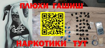 крисы Конаково
