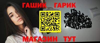 MDMA Комсомольск-на-Амуре